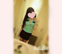 「? ななせ ?」08/12(日) 21:57 | ななせの写メ・風俗動画
