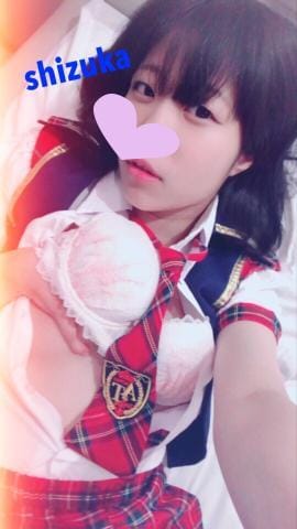 「出勤♡」08/15(水) 18:06 | シズカの写メ・風俗動画
