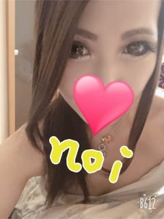 「のいです。」08/15(水) 19:40 | のいの写メ・風俗動画