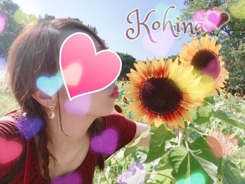 「ちゅーっ」08/16(木) 04:46 | ☆こひな(22)☆の写メ・風俗動画