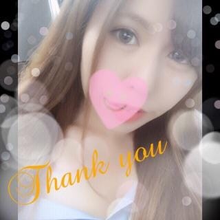 「ありがと(ノ´▽`)ノ♪」08/16(木) 17:26 | チアキの写メ・風俗動画