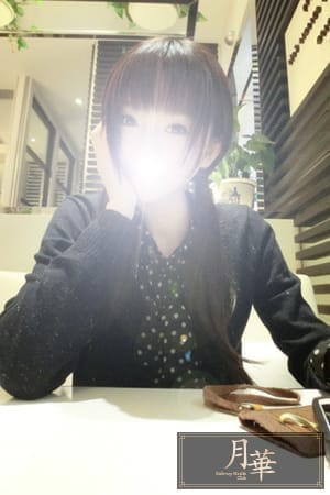 「お礼とお願い(^人^)☆」08/16(木) 18:20 | ソラの写メ・風俗動画