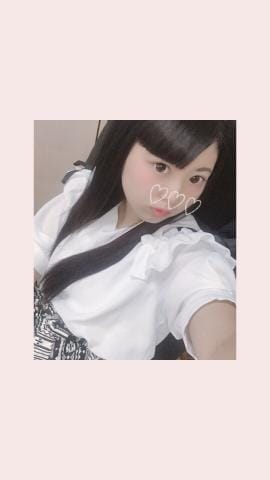 「お疲れさま」08/16(木) 22:55 | 鏡音 リンの写メ・風俗動画