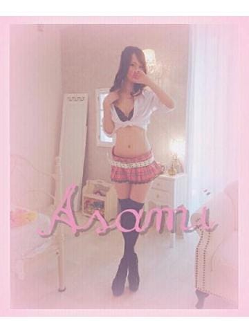 「リピ様?よいこくらぶのお兄さま」08/17(金) 00:07 | あさみ ☆ASAMI☆彡の写メ・風俗動画