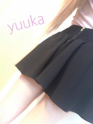 「ありがとうございました」08/17(金) 15:19 | ゆうかの写メ・風俗動画