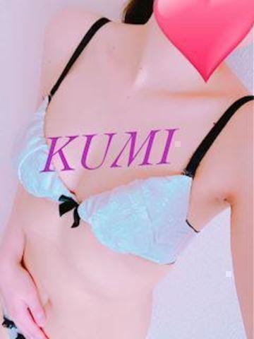 「夏休みがほしい」08/17(金) 19:06 | くみ先生の写メ・風俗動画