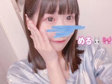 「良いお年を！」11/27(月) 12:05 | める【FG系列】の写メ日記