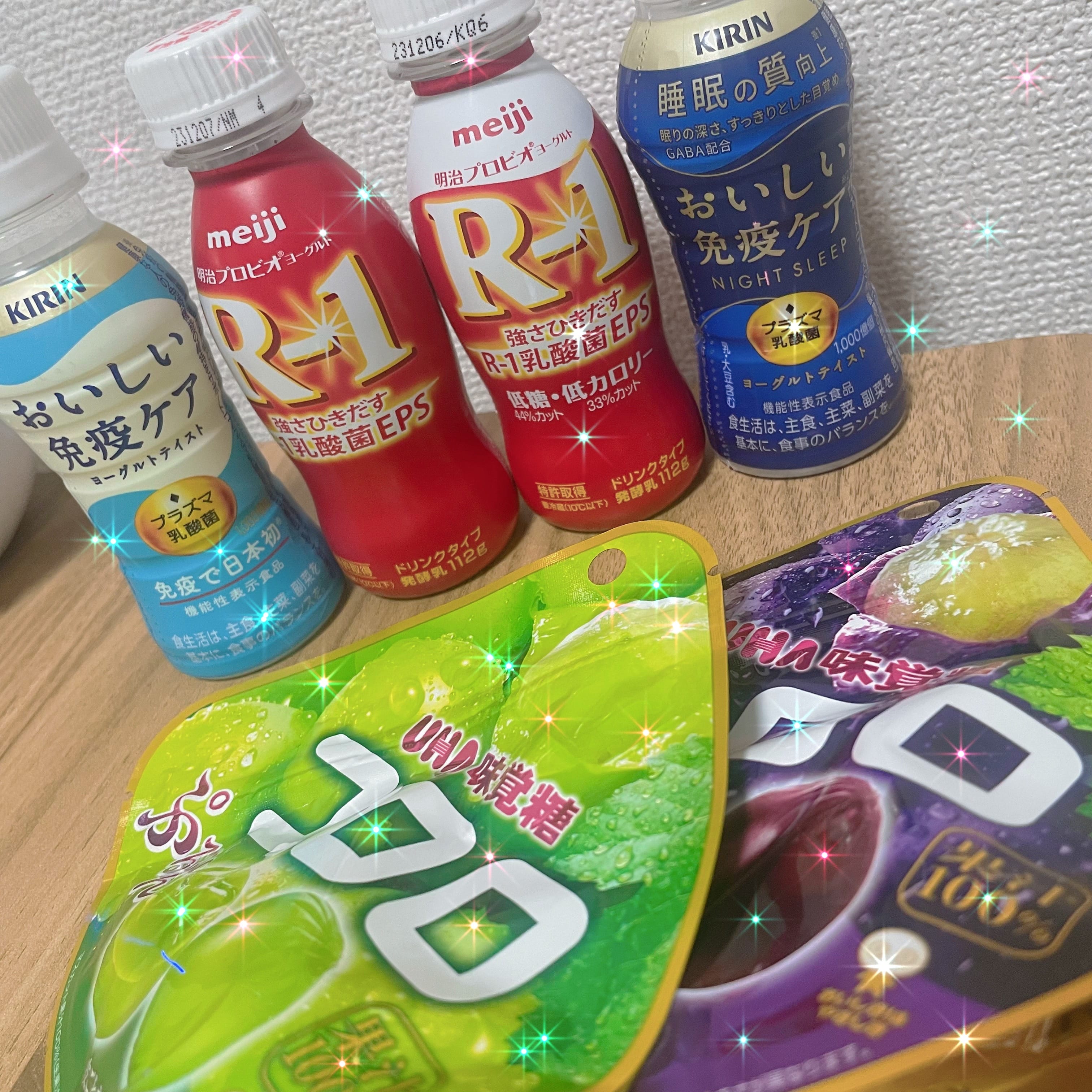 「お礼♡M様」11/28(火) 12:42 | 雅～みやび～の写メ日記