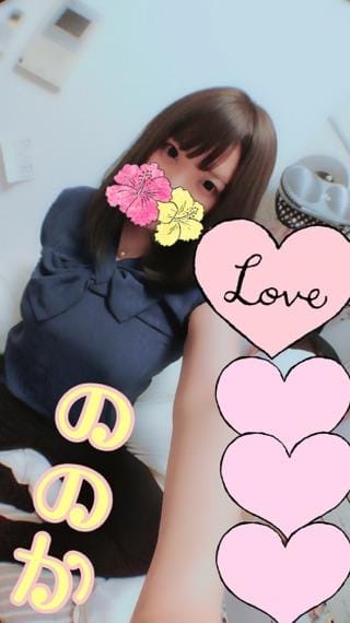 「☆キタ━(゚∀゚)━!」08/17(金) 23:03 | ののかの写メ・風俗動画