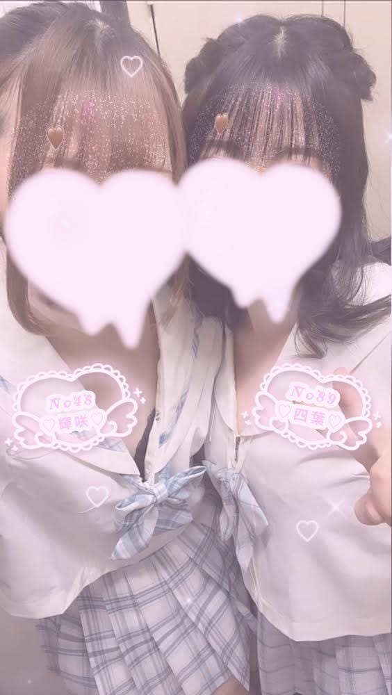 No.48 輝咲|藤沢・湘南ピンサロの最新写メ日記