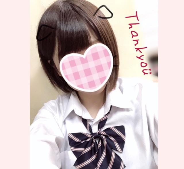 「ゆあです♪」08/18(土) 14:40 | ゆあの写メ・風俗動画