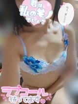 「どう？？？」12/01(金) 01:03 | かなの写メ