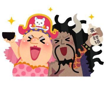 「呑めば饒舌様」12/01(金) 13:10 | ちなの写メ