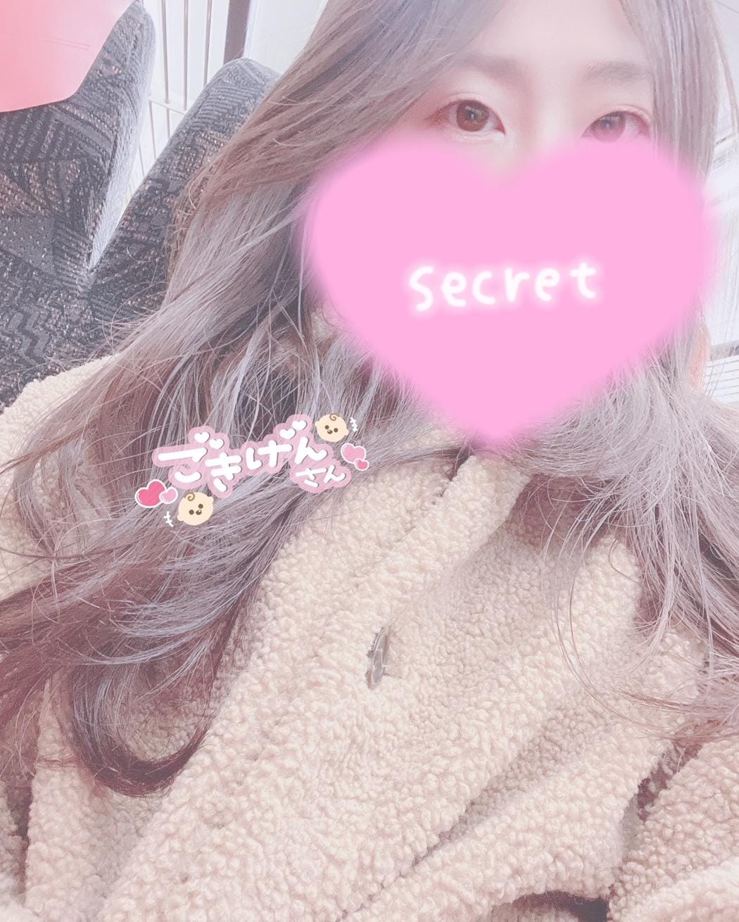 「はじめて」12/01(金) 21:39 | りっかの写メ