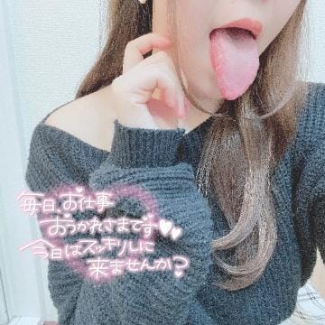 「ﾃﾞｶﾊﾟｲ娘と♡」12/01(金) 21:40 | みりあの写メ