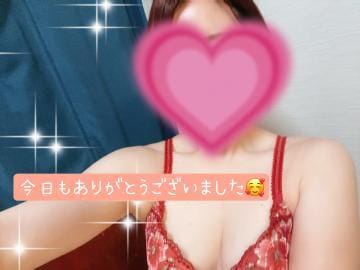清水 さゆり|横浜ソープの最新写メ日記
