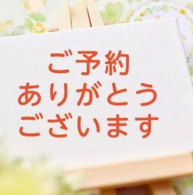 ひと妻ch 相沢　こころ　新人|明石風俗の最新写メ日記