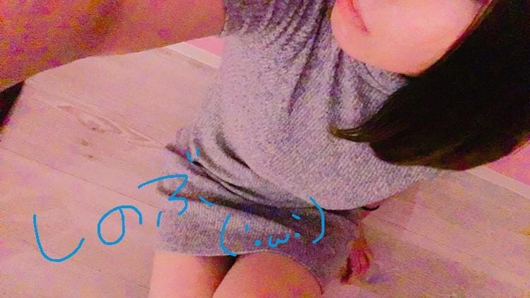 「*.待ち」08/18(土) 20:27 | しのぶの写メ・風俗動画