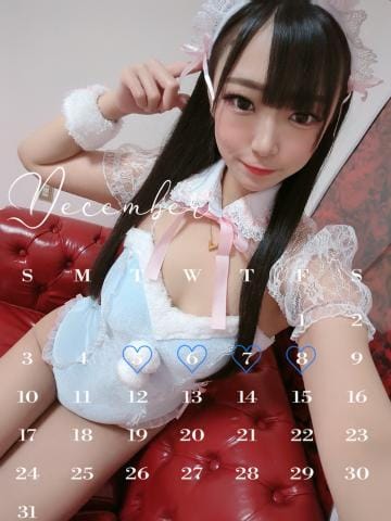 りりな♡巨乳×AF×マット♡|名古屋風俗の最新写メ日記