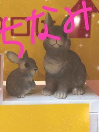 「こんにちわ」08/19(日) 12:15 | ちなみの写メ・風俗動画