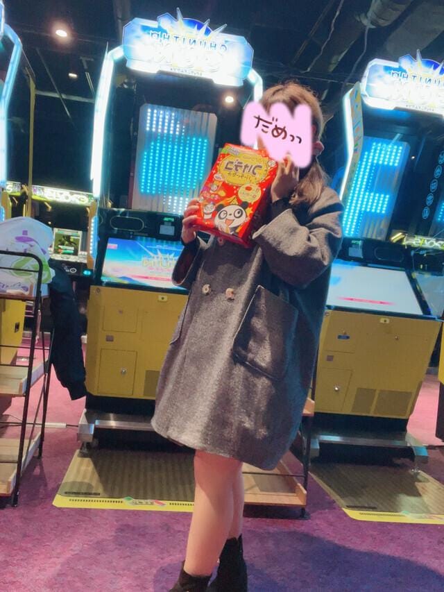 「明日から！！！」12/05(火) 12:36 | あおいの写メ