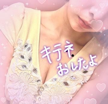 りな|川崎風俗の最新写メ日記