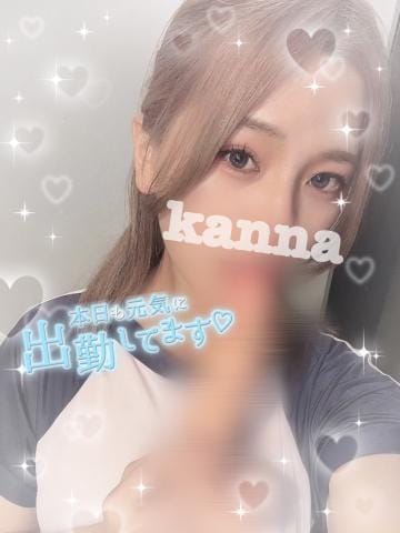 かんな☆激カワアイドル級乙女|福岡市・博多デリヘルの最新写メ日記