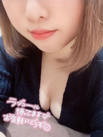 ひかり|兵庫県デリヘルの最新写メ日記