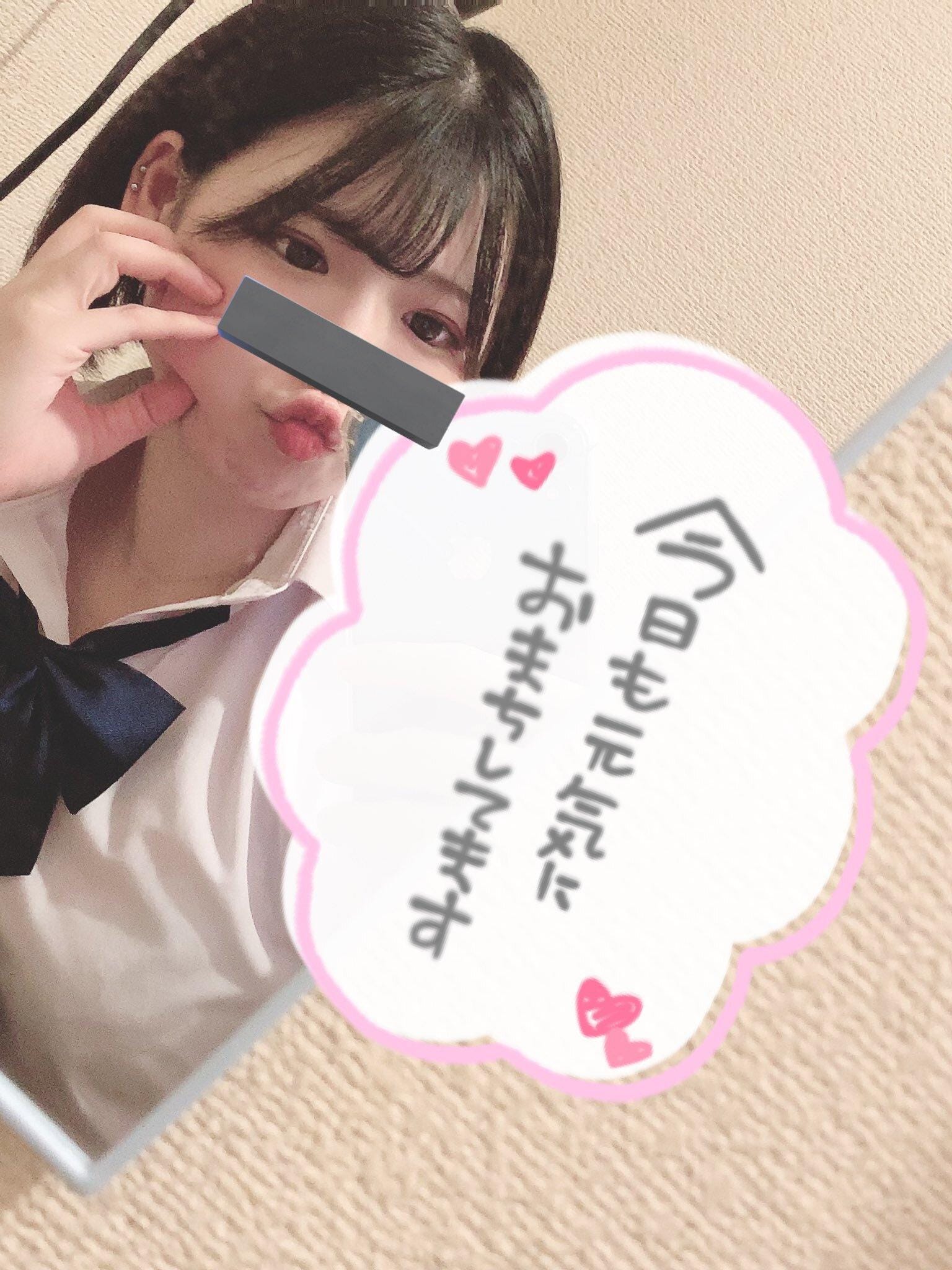 「クリスマスソング」12/06(水) 09:11 | しいの写メ