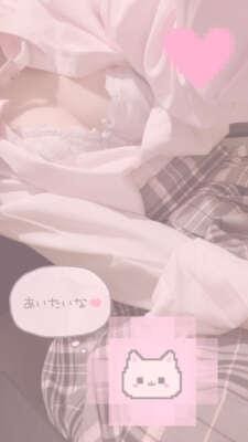 「えいみ」12/06(水) 13:09 | えいみの写メ