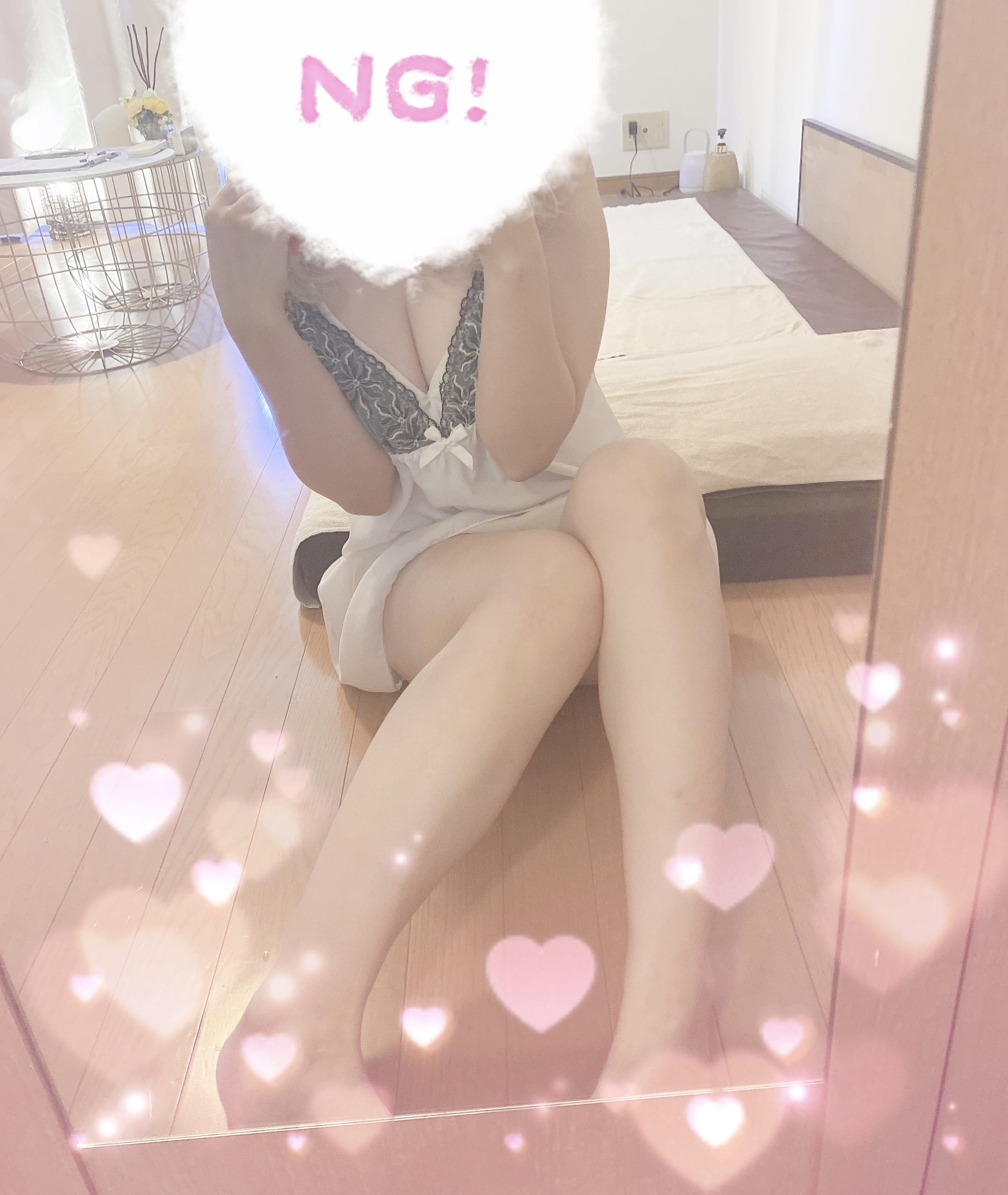「このあと」12/06(水) 13:24 | さらの写メ日記