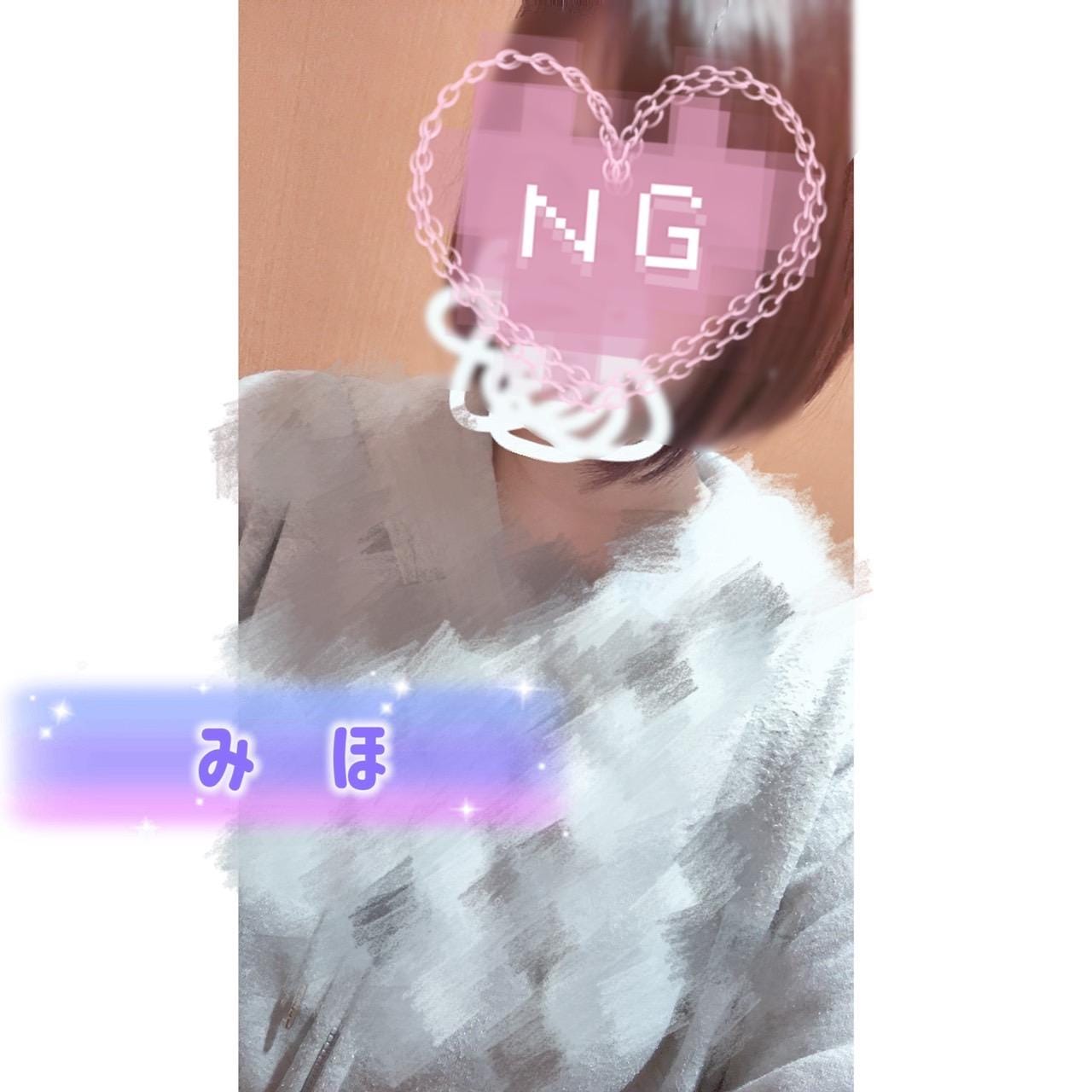 「みほ（clubさくら日本橋店）」12/06(水) 14:47 | みほの写メ