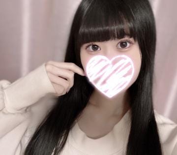 まゆ|滋賀県ソープの最新写メ日記