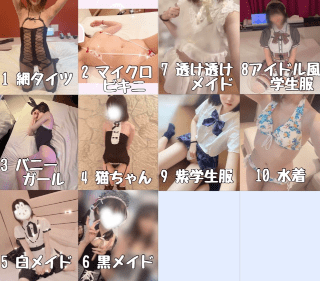 「」12/06(水) 17:05 | むつはの写メ