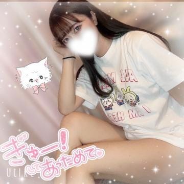 「いくよん」12/07(木) 20:54 | りおな　ベロチュウ大好きっ娘の写メ日記