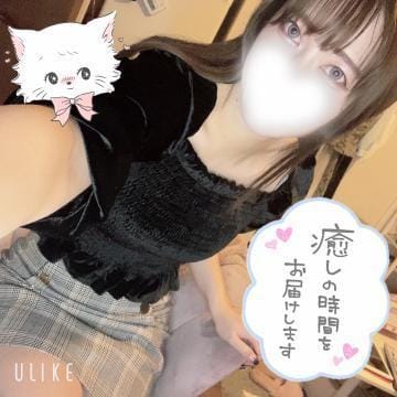 「いくよん」12/07(木) 23:44 | りおな　ベロチュウ大好きっ娘の写メ日記