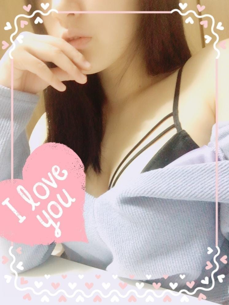 「thank you?」08/20(月) 02:50 | まなみ☆スレンダーFカップMっ娘の写メ・風俗動画