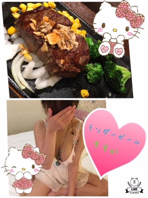 「ありがとうございます( ´ ▽ ` )ノ」08/20(月) 03:20 | ももかの写メ・風俗動画
