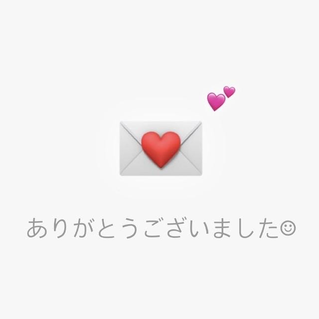 「12/5と12/7のお礼♡」12/08(金) 13:07 | ありさの写メ