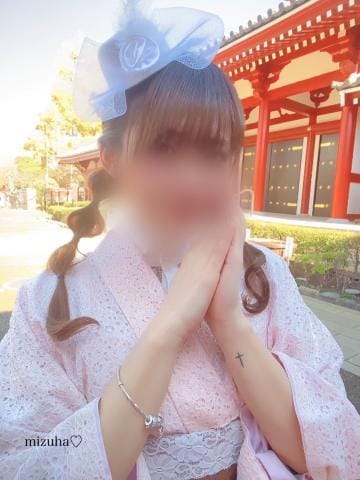 みずは|鶯谷風俗の最新写メ日記