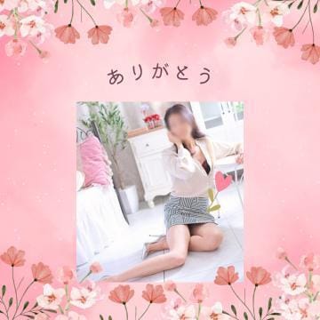 新人れん|富山市近郊風俗の最新写メ日記