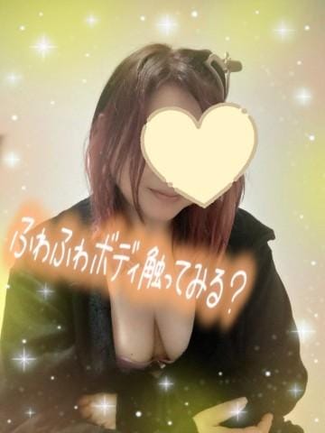 「出勤致しました(*μ_μ)」12/08(金) 17:14 | 松岡香澄の写メ