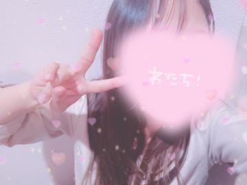 かな|京都府ヘルスの最新写メ日記