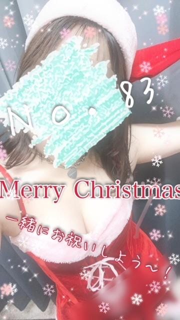 No.83 星街|藤沢・湘南ピンサロの最新写メ日記