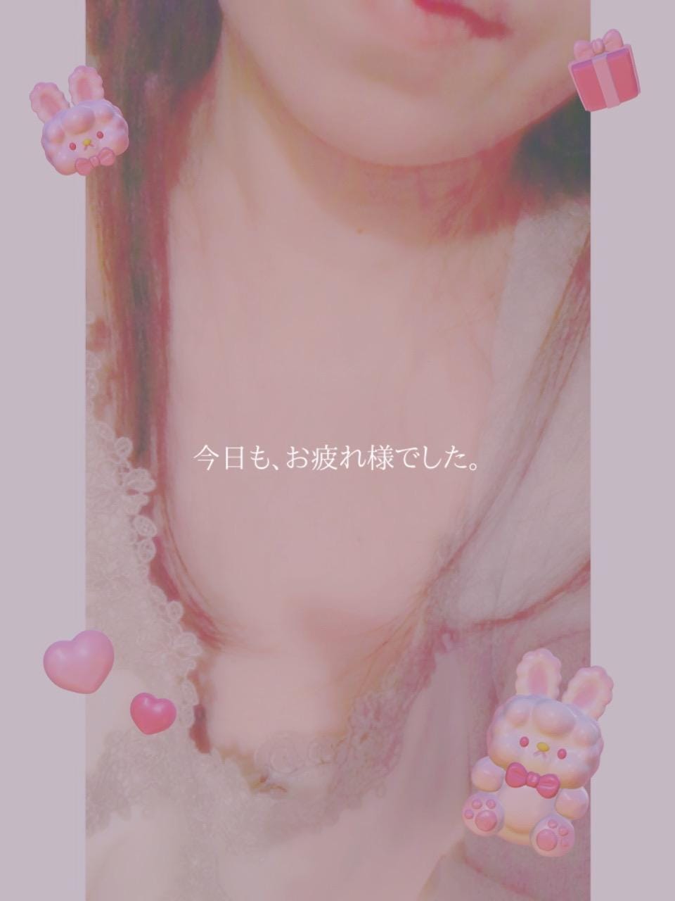 「出勤しました」12/08(金) 18:57 | りかの写メ