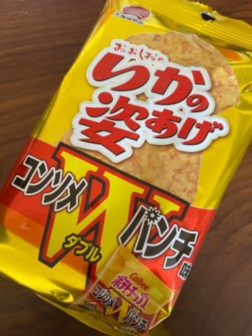 あや【癒し系美女】|徳島県デリヘルの最新写メ日記