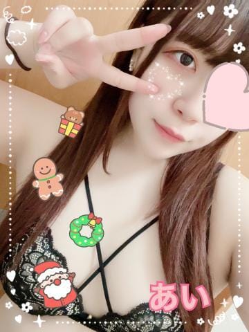 愛衣-あい【FG系列】|柏風俗の最新写メ日記