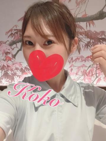 ここ|和歌山市近郊風俗の最新写メ日記