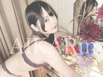 あいかりんAV女優激似♪|別府風俗の最新写メ日記