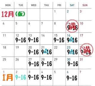 ゆり|横浜ヘルスの最新写メ日記